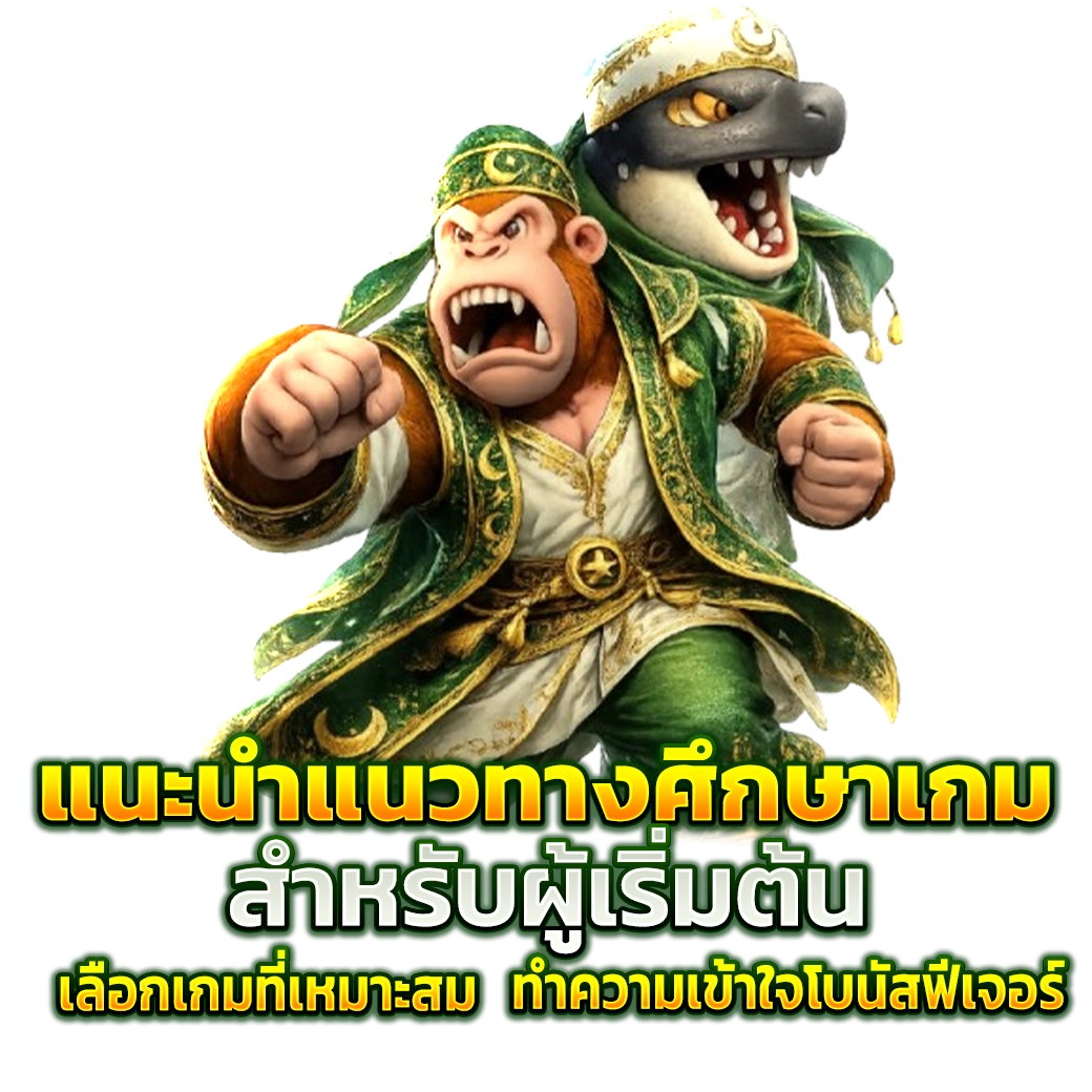 lv88